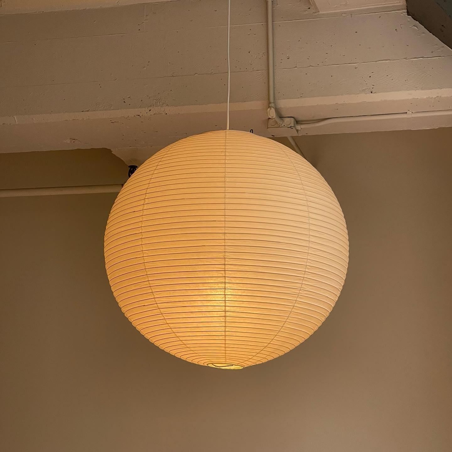 HikariKoto Pendant Light With Modern Japanese Paper Shade