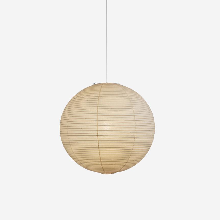 HikariKoto Pendant Light With Modern Japanese Paper Shade